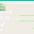 Отзыв о Компания Biolay: Шаражкина контора BIOLAY