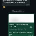 Пиар на 5+, профессионализм на 1-