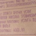В целом неплохо, но могло быть и лучше