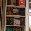 Билли полка для книг