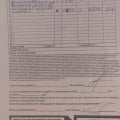 Отзыв о Сервисный центр LG в Москве: МОШЕННИКИ! Говорят бесплатно а затем при сборке вымогают включая осмотр машинки стиральной.