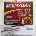 Помог вылечить бронхит