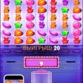 Отзыв о vegas-x-mirror2.online: Вегас Х игра в интернет