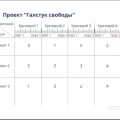 Отличный курс, интересная подача материала!