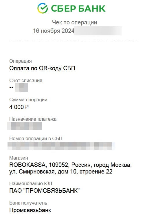 Аренда Профи - Мой опыт :)