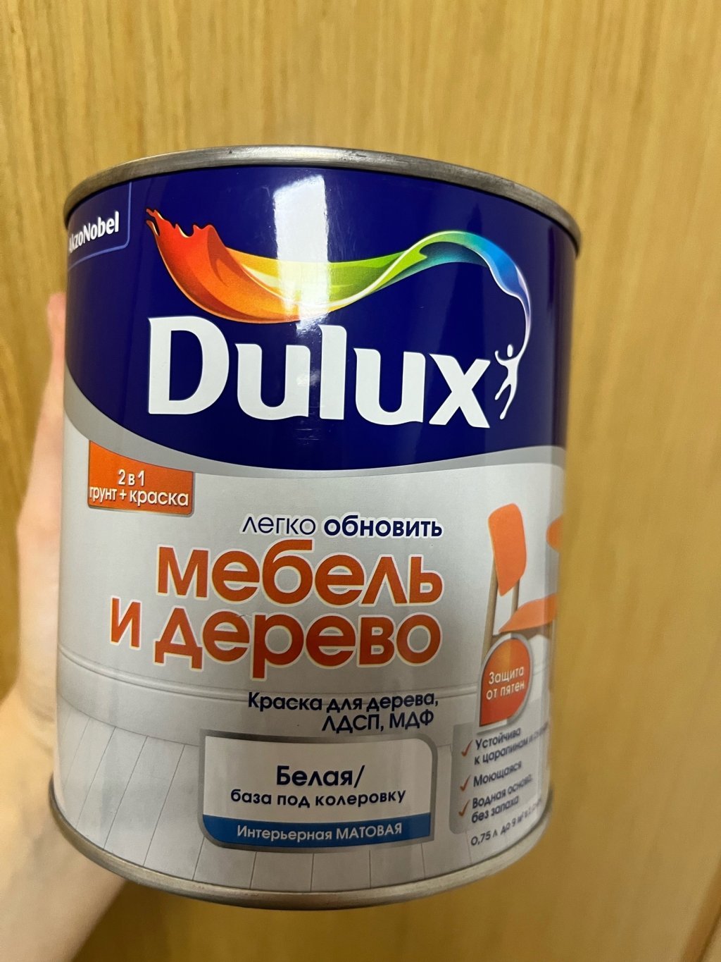 Краска Dulux Легко обновить мебель и дерево - Если захотелось чего-то новенького