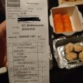 Очень плохо!