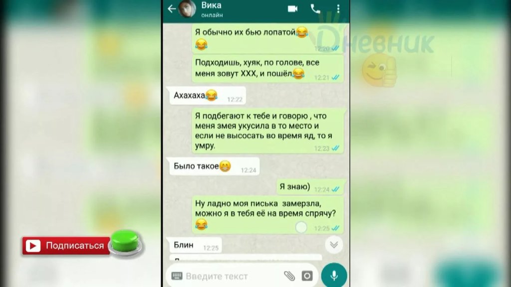 Юрист Ефремов Геннадий Геннадьевич - Все норм. Конкуренты трепещите