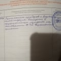 Отказываются нести ответственность за своё гуано
