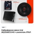 Отзыв о Мегамаркет (СберМегаМаркет): Стоит обойти стороной данную площадку
