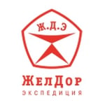 ЖелДорЭкспедиция