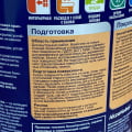 За считанные часы обновила старый стол