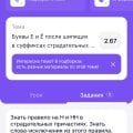 Мошенники!!!