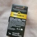 Могу порекомендовать любителям крепкого насыщенного кофе