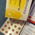 Лечение помогло и цистит прошел быстро