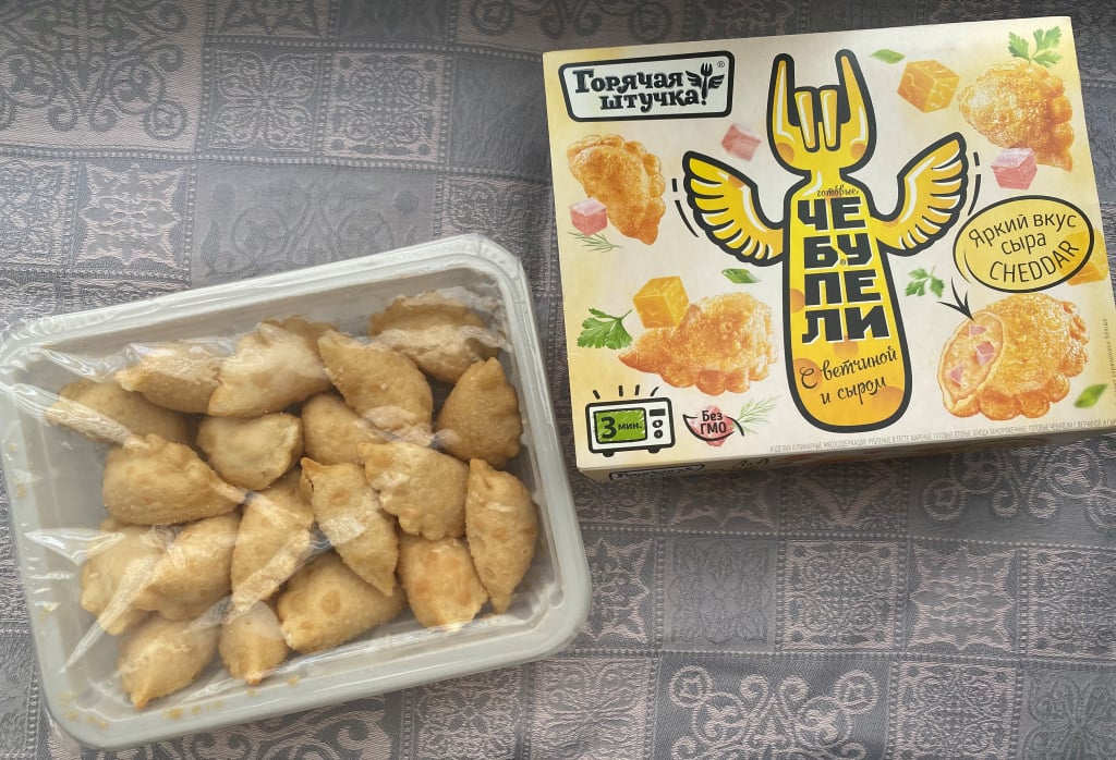 чебупели с ветчиной и сыром горячая штучка - Я любительница чебупелек