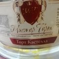 Торт "Кастелла"