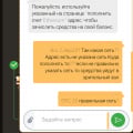 Никогда не связывайтесь с этой конторой