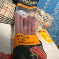 Отзыв о Снек классический мясной от Черкизово: Мясной снек продаётся в привлекательной упаковке небольшого веса.