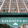 Быстро и выгодно!