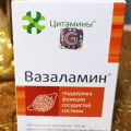 Сосуды скажут спасибо