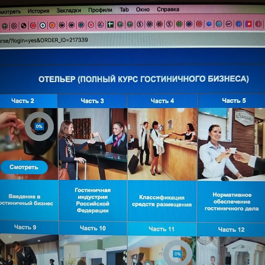 Бизнес Академия МБА СИТИ - Глубина и лаконичность