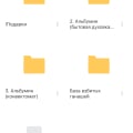 Проблема с техподдержкой