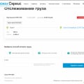 Хочу предостеречь от работы с этой компанией.