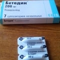 Оптимальное средство для профилактики