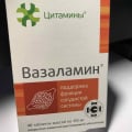 Отзыв о Вазаламин: Можно увидеть действие вазаламина?