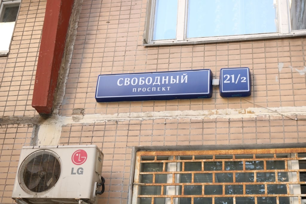 Частный риэлтор в Москве Татьяна Мамонтова - Риэлтор в Москве Мамонтова Татьяна Васильевна