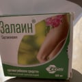 Отзыв о Залаин: С одного раза