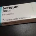 Помогает хорошо, без сомнения