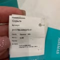 Занимаются обманом! Просто шок!!!