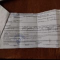 Отзыв о Байкал-Сервис: ТК Байкал Сервис. Была обнаружена недосдача груза. Внешнюю упаковку аккуратно восстановили, внутри