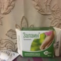 Отзыв о Залаин: действенное средство