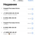 Отзыв о Байкал-Сервис: Груз не был доставлен ко времени