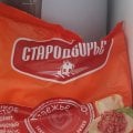 Аппетитные пельмени