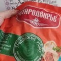 Хорошие пельмешки