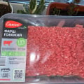 Отзыв о Фарш Самсон Говяжий: Вкусный и качественный говяжий фарш