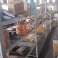 Рад сотрудничеству