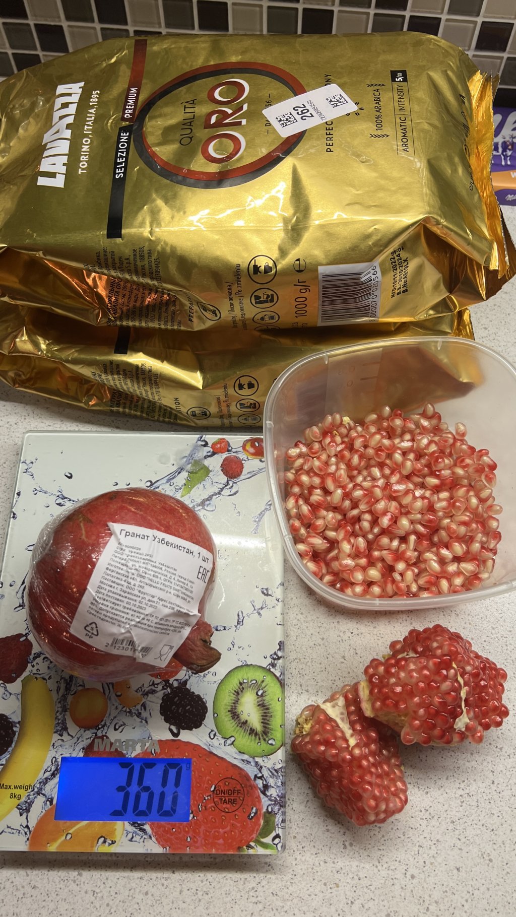 Яндекс.Лавка доставка продуктов - Сбывают поддельную продукцию
