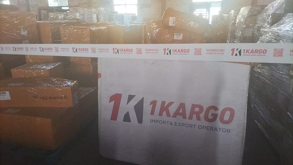 Транспортная компания 1kargo - Вопросов с компании нет, работают хорошо