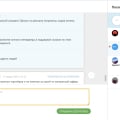Workle не выплачивает деньги