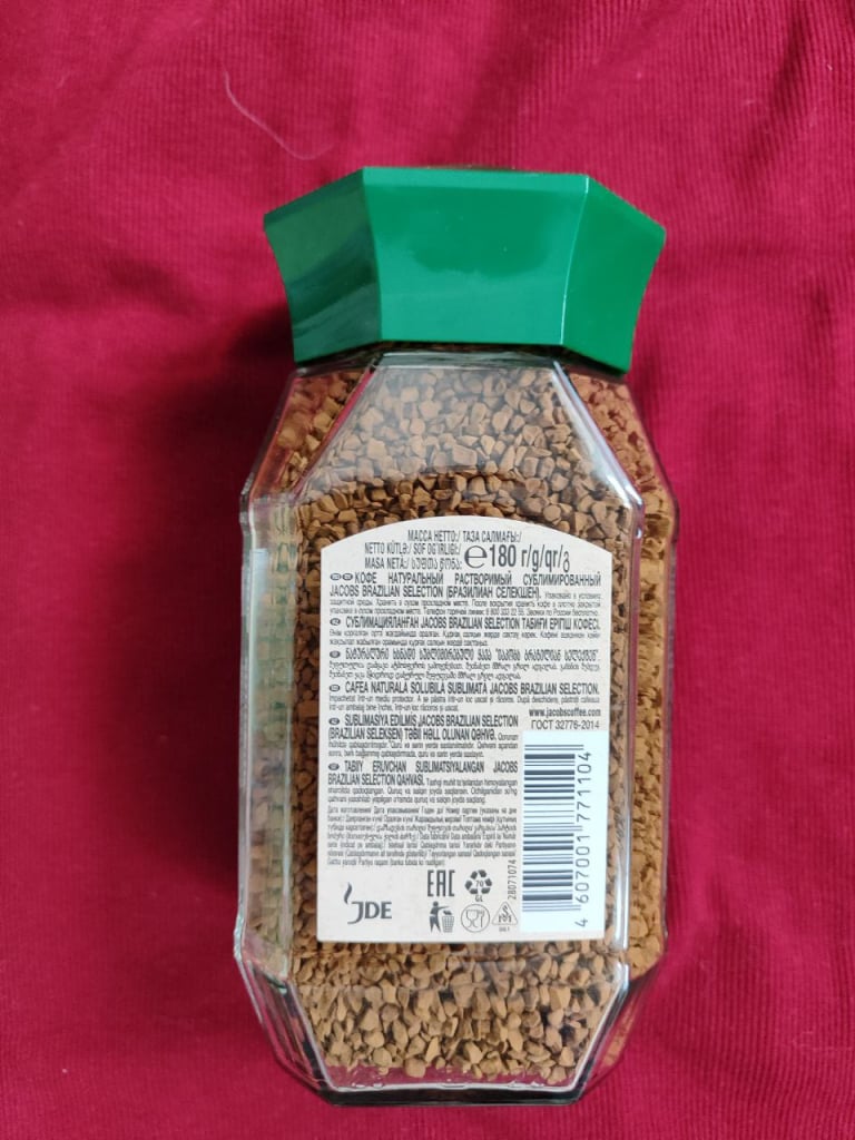 Кофе растворимый Jacobs Brazilian selection - Его вкус наиболее из всех напоминает натуральный молотый кофе