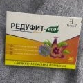 Отзыв о Редуфит Капсулы для похудения: Легко и просто можно сбросить вес)