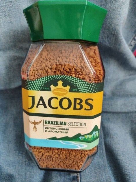 Кофе растворимый Jacobs Brazilian selection - Данный кофе - отличный вариант для вас.