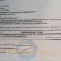Отзыв о Dns-shop.ru: Проблемма с возвратом