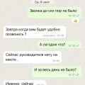 Кидают на деньги. Работу не делают. Руководству плевать на клиентов