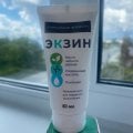 Самое лучшее средство от грибка